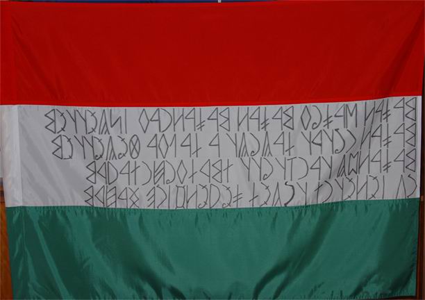 Magyar vagyok magyar, magyarnak szlettem, magyar ntt dalolt a dajka felettem, magyarul tantott imdkozni anym, s...